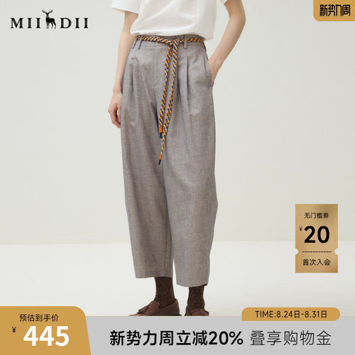复古格纹 挺括有型