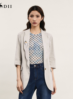 谜底一粒扣西服外套女年夏新品通勤风百搭宽松西装242MW0648
