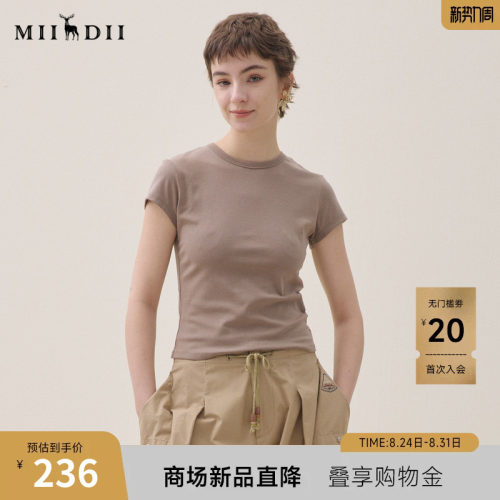 简洁百搭紧身小T，弹性面料塑形好，显瘦