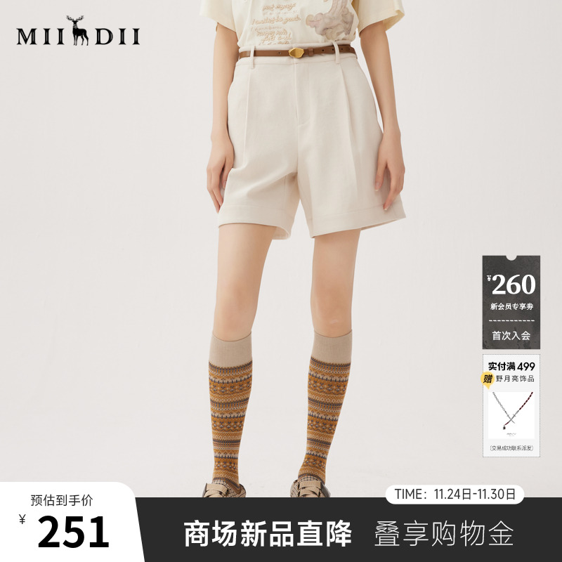 显高显瘦的极简A型短裤，裤腿立体挺阔