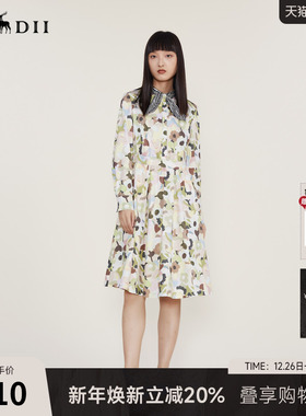 谜底2022冬季新款复古X型印花连衣裙时尚感领结设计长裙224ML1696