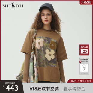 谜底T恤短袖女2025秋季新品复古立体印花宽松大廓形上衣253MT1043