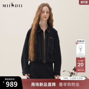 黑色百搭大口袋酷感女261MW0228 新品 谜底牛仔外套长袖 2026年春季