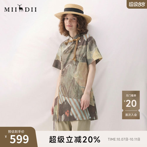 主题印花新中式旗袍，立体骨感，双开拉链