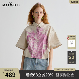 谜底衬衫短袖女2025夏新品玫瑰可露丽风通勤宽松短衬衣252MC0564