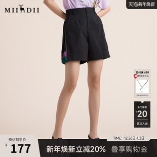 侧缝拼接小A型短裤 谜底复古简约西装 新款 女2022夏季 222MK0632 短裤