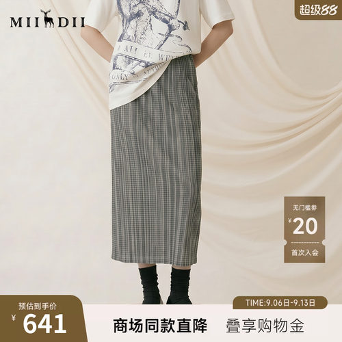 色调复古柔和，H版型修身线条利落。