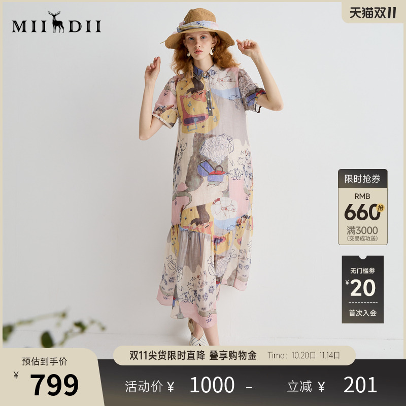 简约现代设计，彰显优雅与实用完美融合。