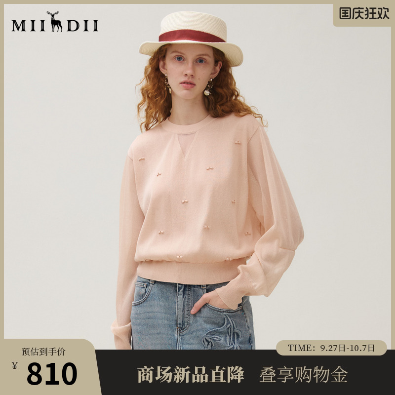 透袖设计，干爽挺阔，原创提花钉珠，复古