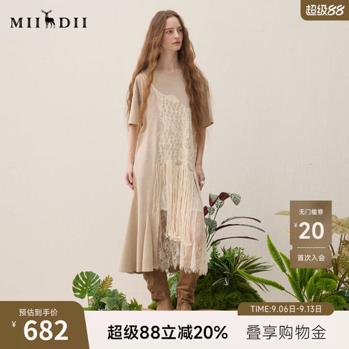 复古蕾丝印花，立体流苏拼接，蜡染针织面料