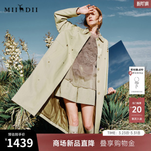 质感钉珠简约长外套女261ME0217 新品 谜底廓形风衣长袖 2026年春季