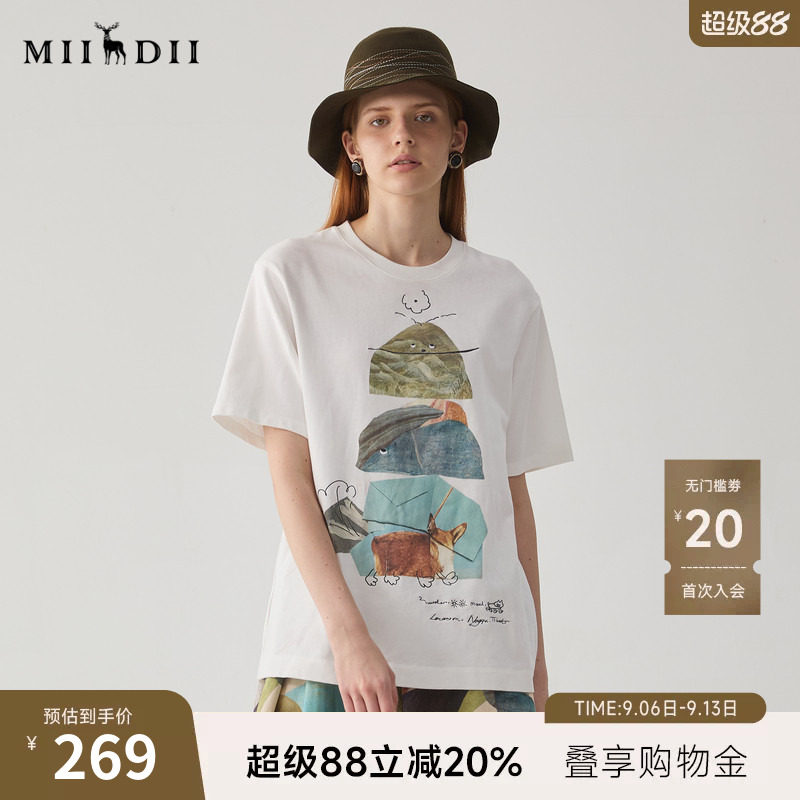谜底短袖T恤女冬新品百搭趣味绣花白T磨毛纯棉上衣244MT1570图片