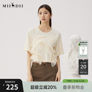 新品 百搭立体网纱拼接宽松上衣243MT1202 女秋季 谜底短T恤短袖
