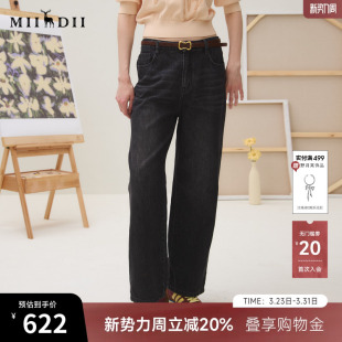 复古百搭100%水洗直筒裤 谜底牛仔裤 新品 女2025秋季 253MK1234 长裤