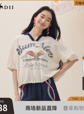 谜底印花T恤短袖2026夏季新品撞色POLO领复古休闲宽松女262MT0470
