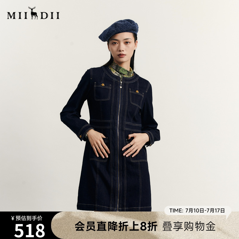 小香风设计复古时髦，扎实牛仔面料