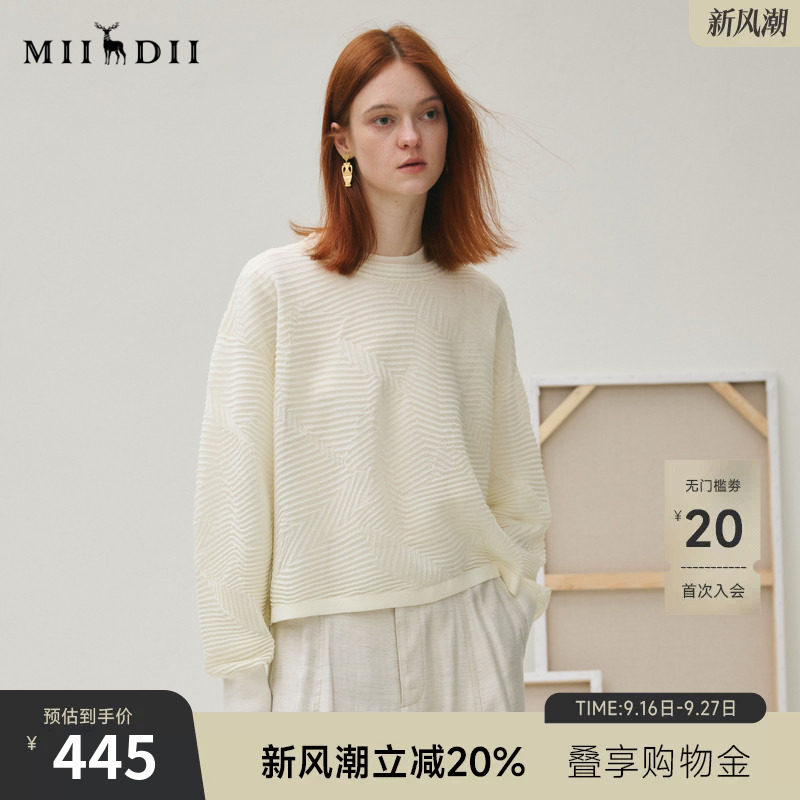 谜底套头针织衫女2025秋俏皮软语简约压褶提花挺阔毛衣253MZ1309图片