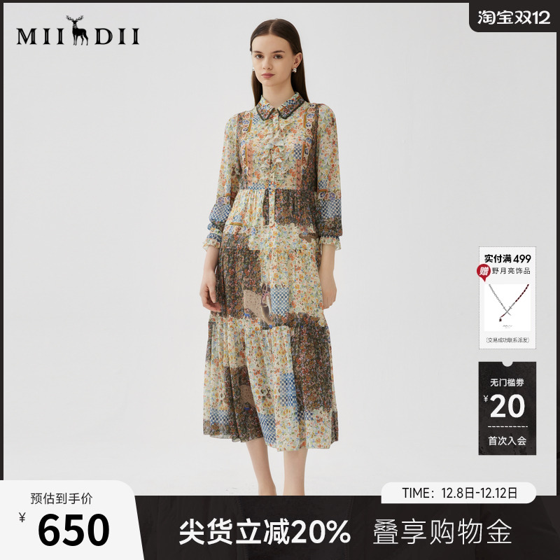 轻薄面料亲肤舒适，自然飘逸的长裙