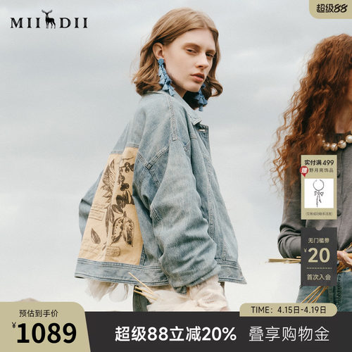 纯棉水洗，复古印花，软糯手感