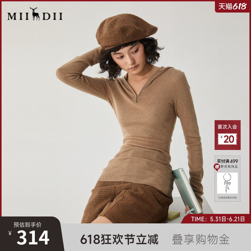 谜底连帽套头针织衫女冬款学院风亲肤细腻修身毛衣244MZ1895