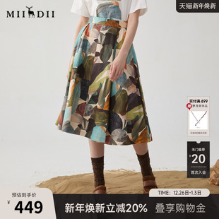 谜底花色半身裙冬复古波嬉风艺术印花100%棉中长裙244MB1574