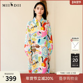 谜底花色连衣裙长袖 2025秋狂野复兴复古印花宽松衬衫 裙257ML7818