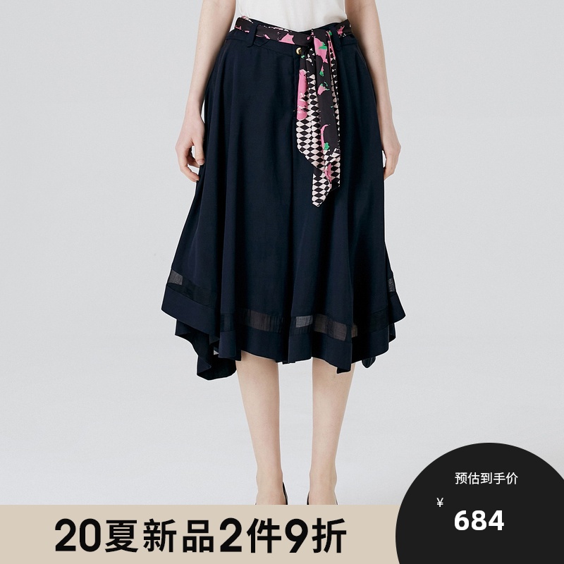 【商场同款】谜底20夏季新品复古舒适宽松天丝阔腿裤女202MK0986