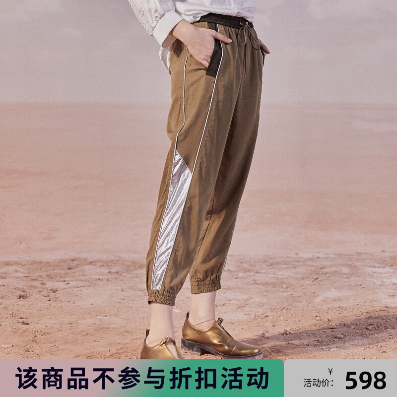 【商场同款】谜底20秋新品拼接时尚运动宽松舒适休闲裤203MK1813