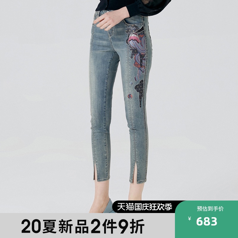 MIIDII/谜底20夏装新款紧身显瘦两侧绣花牛仔小脚裤女202MK0915