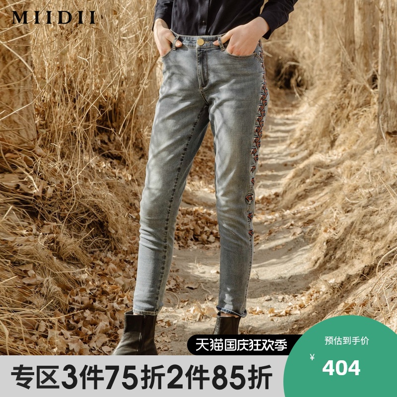 MIIDII/谜底新品侧缝菱形格刺绣紧身九分牛仔裤小脚裤女208MK6009