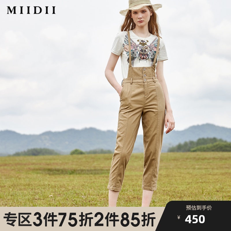 谜底/MIIDII2020春季新品复古设计简约纯棉九分背带裤女201MK0102