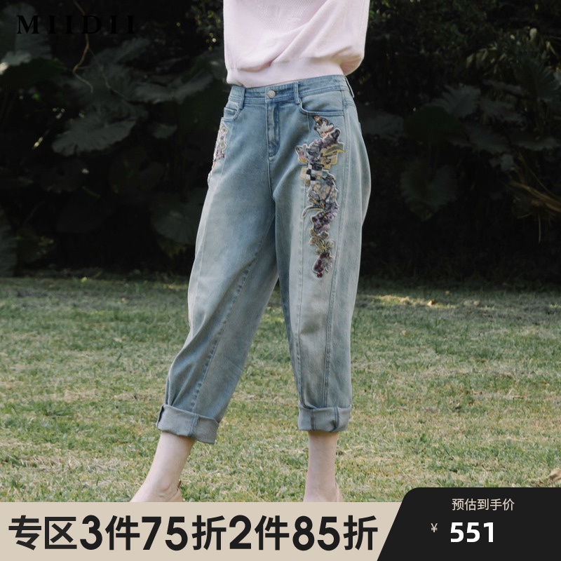 【商场同款】谜底/MIIDII20春新品宽松刺绣牛仔裤女201MK0013