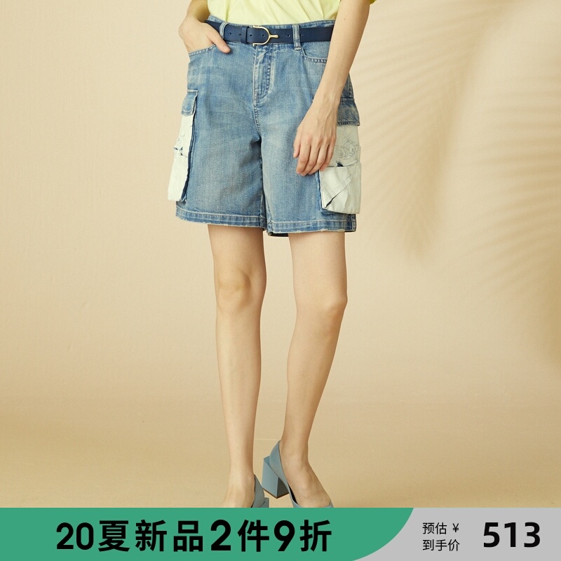 MIIDII/谜底20夏装大口袋胶印宽松纯棉直筒牛仔短裤女202MK0902