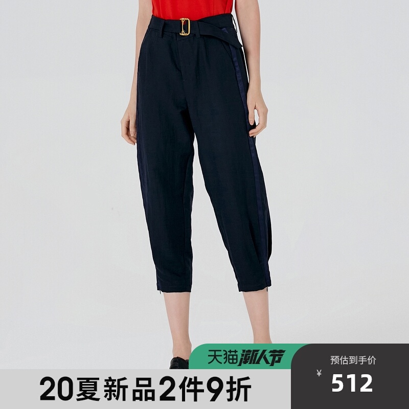 MIIDII/谜底20夏装新款8分裤腰头配腰带宽松休闲裤女202MK1029