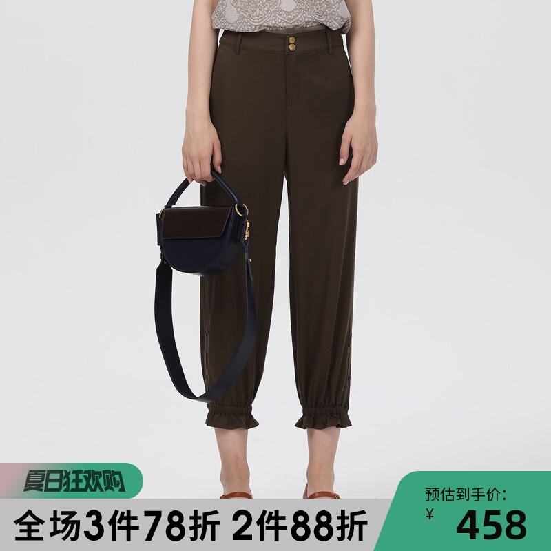 谜底/MIIDII20春新品舒适顺滑垂感脚口褶皱设计长裤女201MK0041