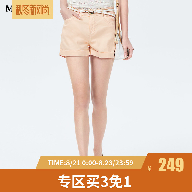 謎底2018夏裝新款簡約廓形A型棉麻休閑短褲女172MK0959