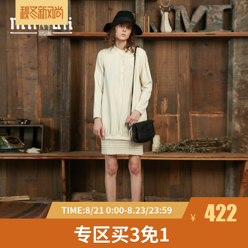 ÃÕµ×Å®×°Çﶬпî¼òÔ¼ÃÞÂéÖг¤Á¬ÒÂȹ³¤Ðä173ML1757