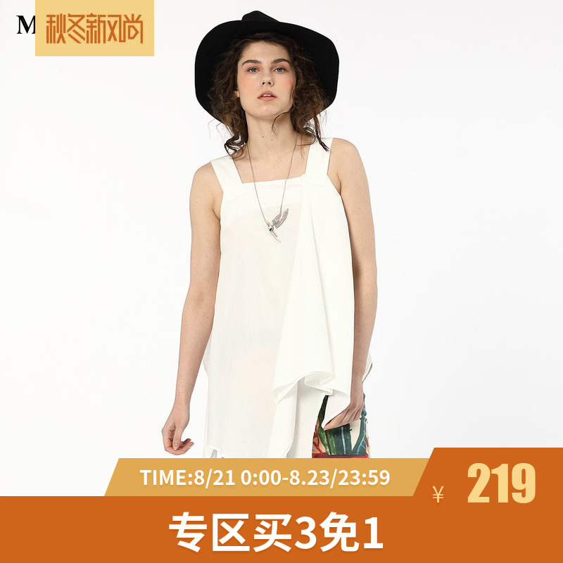 謎底2018夏裝新款立體剪裁不對稱下擺A型純棉吊帶襯衫女172MC0942