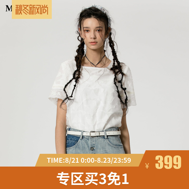 謎底2018夏裝新款商場同款提花后背系帶H型短款襯衫女182MC0349