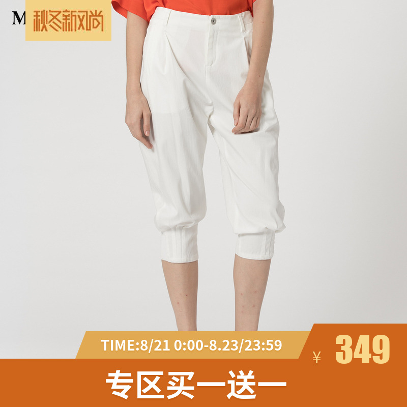 【商場同款】MIIDII謎底2018夏新休閑寬松七分褲中褲女182MK0357