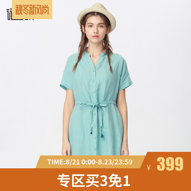 ÃÕµ×Å®×°ÏÄװпîXÐÍÑü²¿³éÉþÜÑÂéÁ¬ÒÂȹ172ML0895