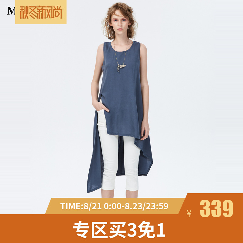 謎底2018夏裝新款不規則剪裁高開叉無袖襯衫女172MC0757