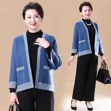 中老年女装 毛衣服 中年秋季 妈妈秋装 知性针织开衫 洋气外套2019新款