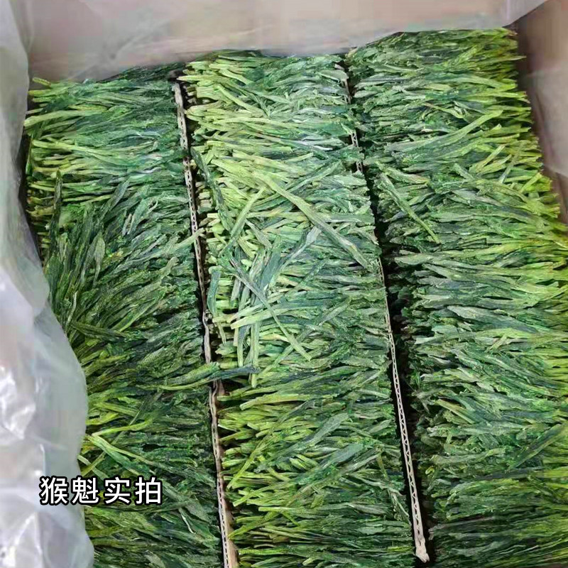 太平的猴魁 兰花香绿茶叶  黄山农家乡下自产高山茶 口感纯正