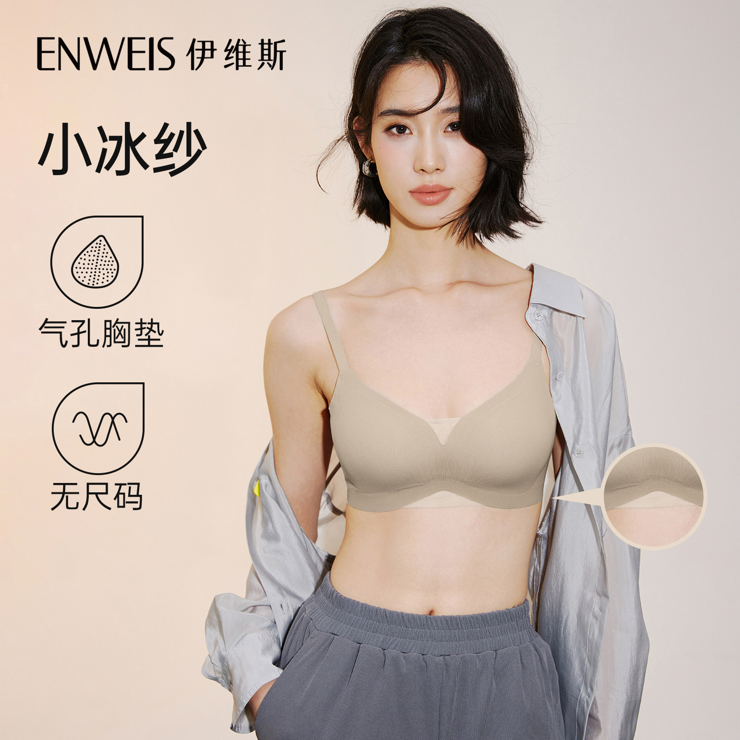 ��С��ɴ����ά˹�޳��뱳�� �ߵ������޺��޸�Ȧ������������Ů 152.52Ԫ