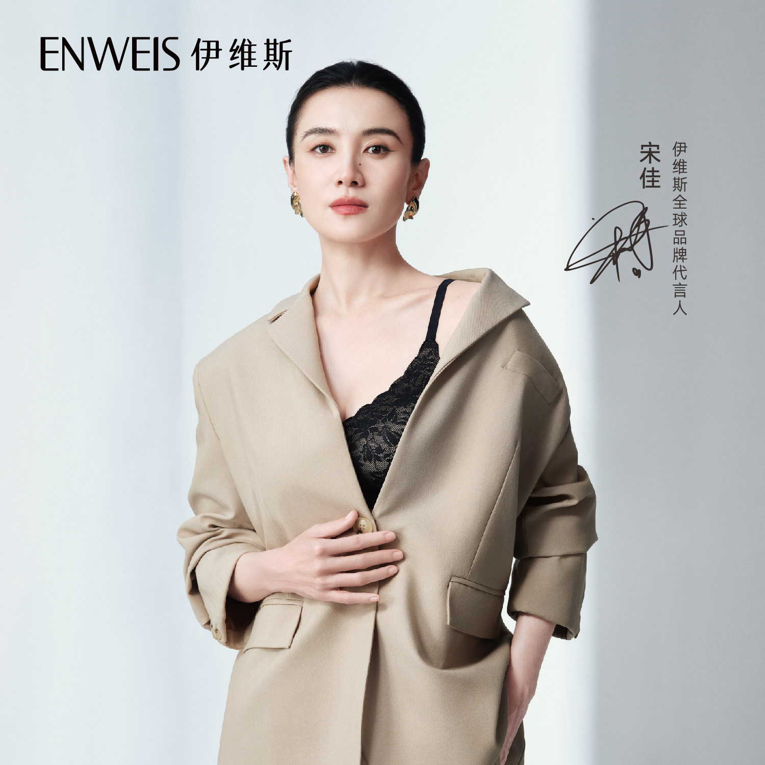 【宋佳同款-小海豚】伊维斯小胸显大文胸微聚拢蕾丝内衣无钢圈