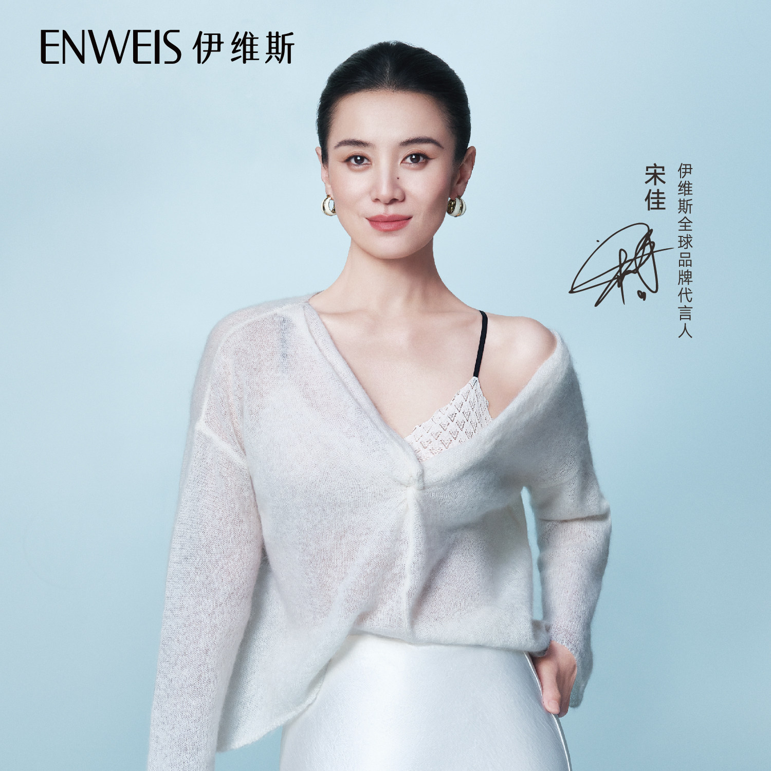 【宋佳同款-小人鱼】伊维斯收副乳内衣美背文胸蕾丝透气无痕薄款