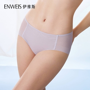 伊维斯BABY凉感肌系列三角裤专柜同款10611133蕾丝内裤2025秋