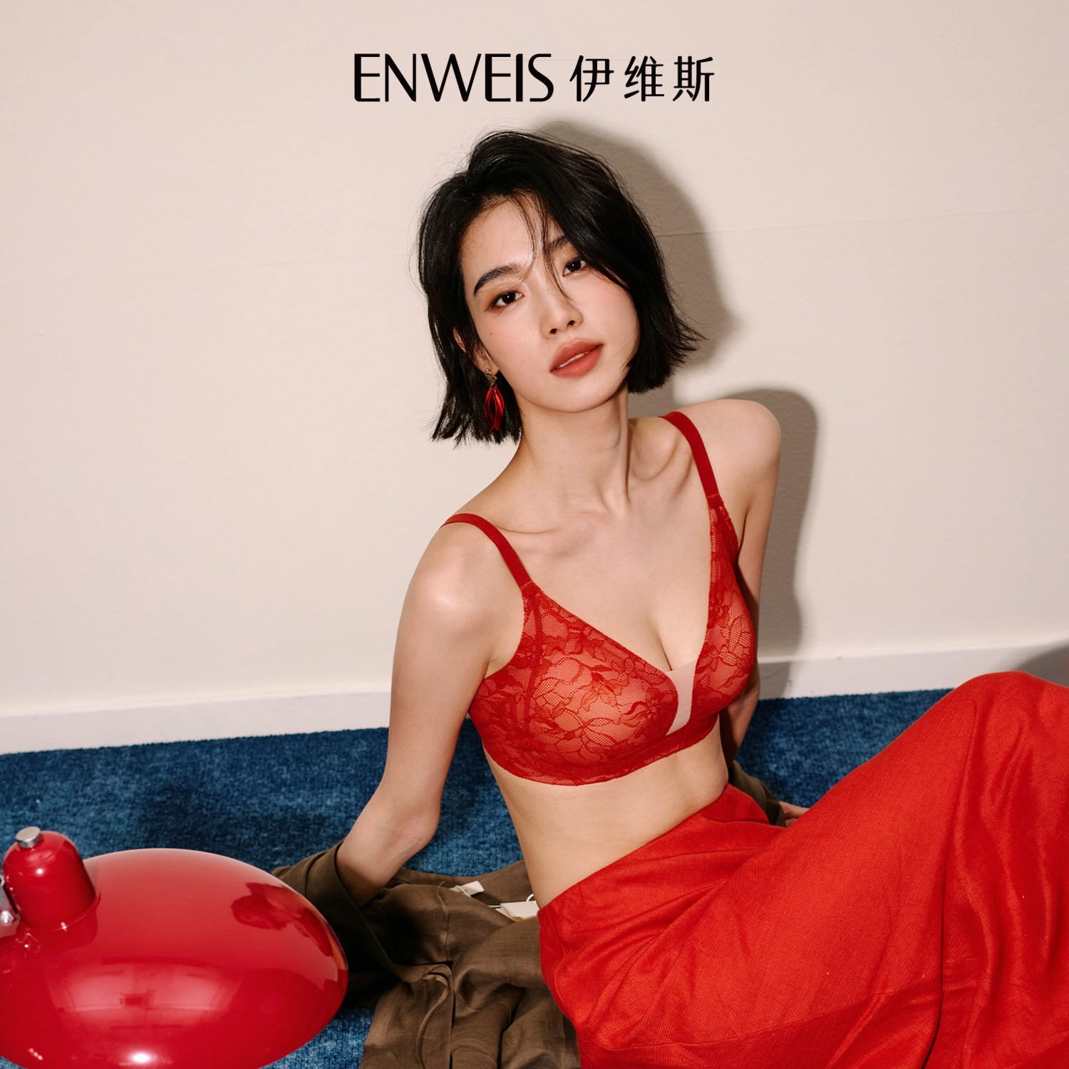 【中女时代】伊维斯红色内衣内裤套装小胸聚拢文胸本命年新年吉服