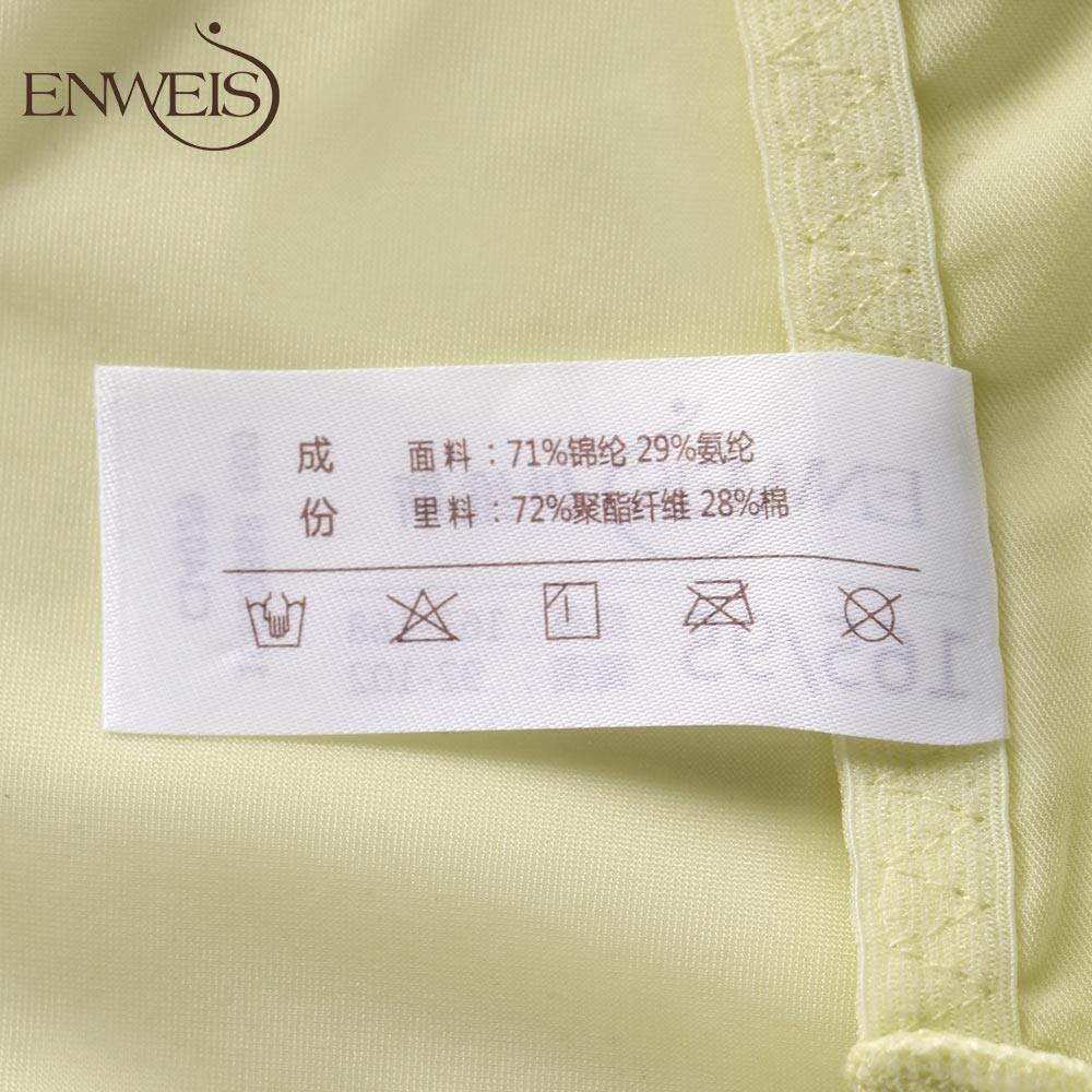 Slip jeunesse - Ref 642372 Image 3